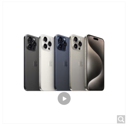 Apple iPhone 15 Pro Max (A3108)